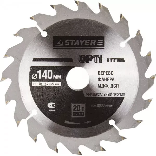 Диск пильный "OPTI-Line" по дереву, 140х20мм, 20Т, STAYER 3681-140-20-20 купить в Муравленко