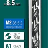 Сверла по металлу HSS-G 29651-8.5 купить в Муравленко