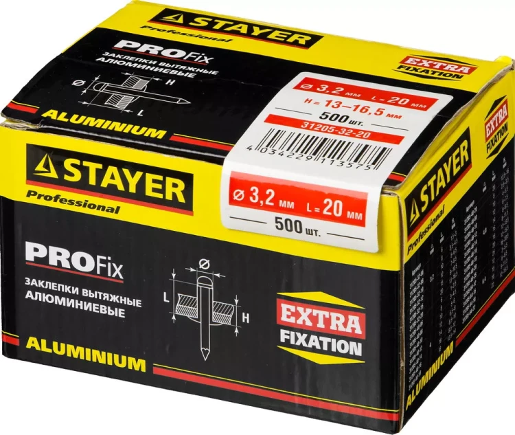 Заклепки PROFIX алюминиевые, 3,2х20мм, 500шт, STAYER Professional 31205-32-20 31205-32-20 купить в Муравленко