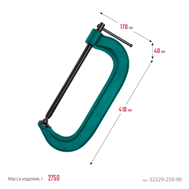 Струбцина KRAFTOOL EXTREM, тип G 32229-250-90 купить в Муравленко