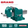 Тиски KRAFTOOL GRAND слесарные 32702-100 купить в Муравленко