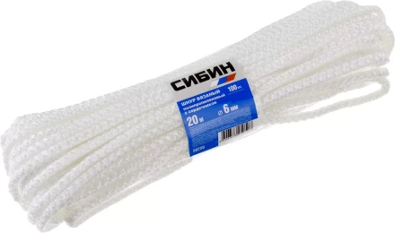 Шнур вязаный полипропиленовый СИБИН с сердечником, белый, длина 20 метров, диаметр 6 мм 50256 купить в Муравленко