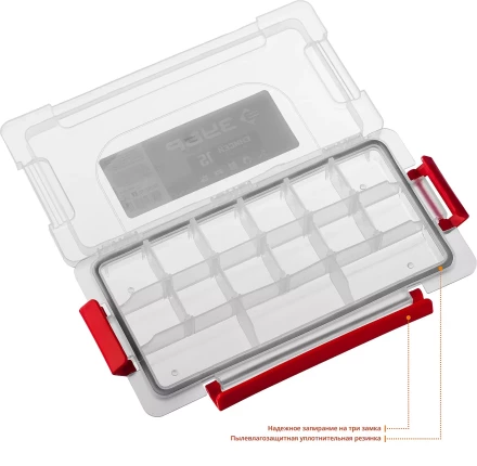 Органайзеры пластиковые ЕНИСЕЙ серия МАСТЕР купить в Муравленко