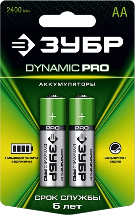 Аккумуляторы DYNAMIC PRO никель-металлгидридные (NiMH) АА 2400мА/ч серия Без серии купить в Муравленко
