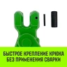 Крюк самозапирающийся с вилочным соединением HITCH 10-Т8 кл. 3.2 T (SZ071262) купить в Муравленко