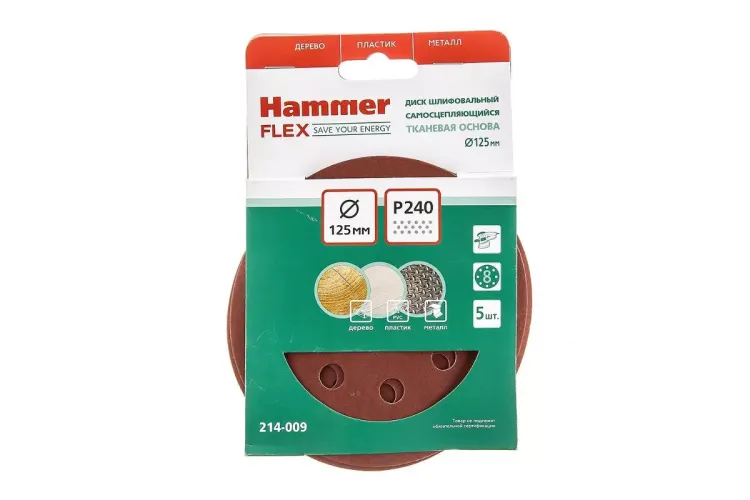 Круг шлиф. самосцепляющийся HAMMER 125мм P240 8отв. купить в Муравленко