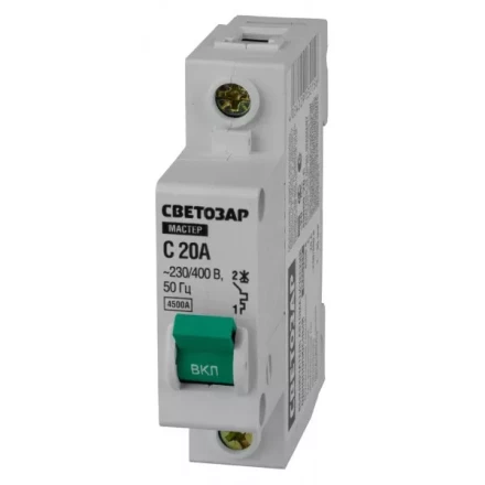 Выключатель СВЕТОЗАР автоматический, 1-полюсный, &quot;С&quot; (тип расцепления), 20 A, 230 / 400 В 49060-20-C купить в Муравленко