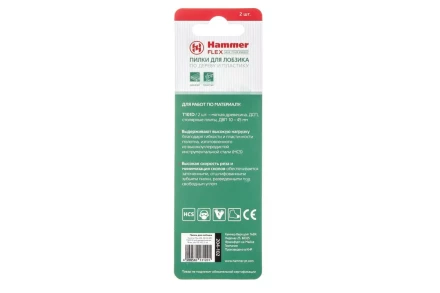 Пилки для лобзика HAMMER JG WD T101D (2шт.) купить в Муравленко