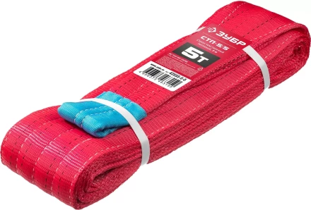 ЗУБР СТП-5/5, красный, г/п 5 т, длина 5 м, текстильный петлевой строп (43555-5-5) купить в Муравленко