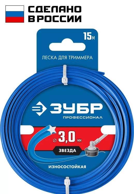 ЗУБР ЗВЕЗДА, 3.0 мм, 15 м, леска для триммера, Профессионал (71020-3.0) купить в Муравленко