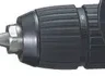 Дрель ударная Makita HP1631KX2 купить в Муравленко