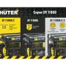 Электрогенератор Huter DY11000LX купить в Муравленко