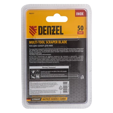 Насадка для МФИ шабер полукруг, Inox, для снятия краски и др., ширина 50 мм, длина общая 74 мм, ступенчатый Denzel 782317 купить в Муравленко