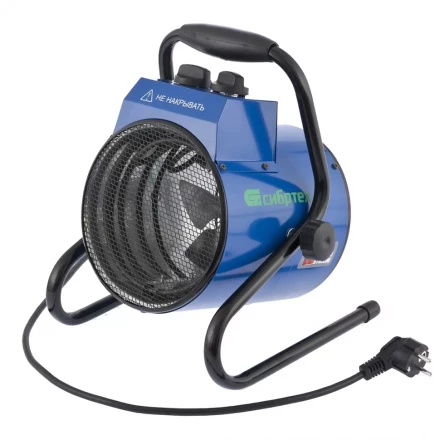 Тепловая пушка электрическая ТВ-2 СИБРТЕХ 96432 купить в Муравленко