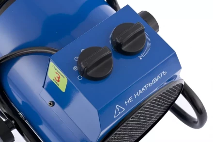 Тепловая пушка электрическая ТВ-2 СИБРТЕХ 96432 купить в Муравленко