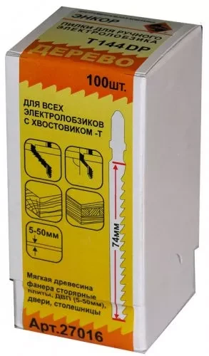 Пилка для электролобзика T144 DP HCS 1шт/100 Энкор 27016 купить в Муравленко