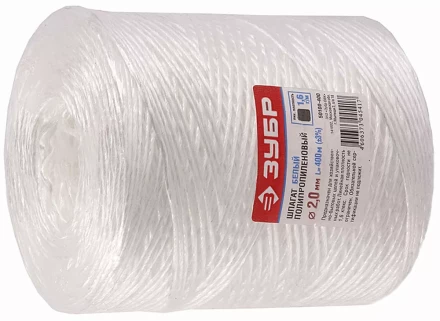 Шпагат ЗУБР полипропиленовый, d=2,0 мм, 400м, белый, 22 кгс, 1,6 ктекс 50100-400 купить в Муравленко