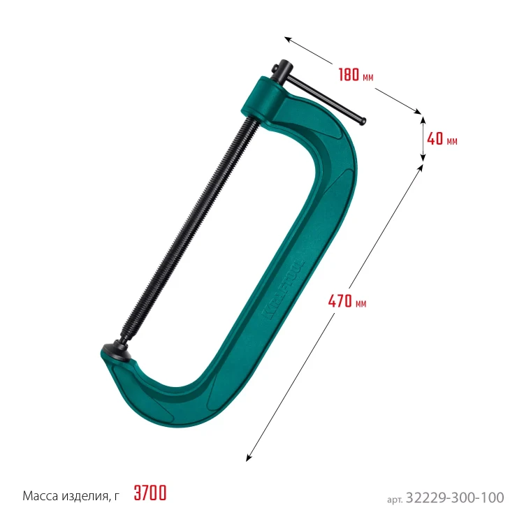 Струбцина KRAFTOOL EXTREM, тип G 32229-300-100 купить в Муравленко