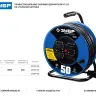 Удлинитель на катушке "КГ 325", 50 м, 4000 Вт, 4 гнезда, IP44, КГ 3х2,5 кв мм, ЗУБР 55079-50 купить в Муравленко
