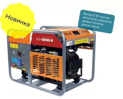 Генератор дизельный Кратон DG-12000-E3P 3 08 02 015