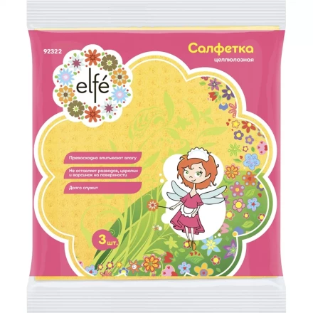 Салфетки целлюлозные 180х150 мм 3 шт ТМ Elfe 92322 купить в Муравленко