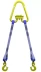 Строп текстильный двухветвевой 2СТ 5 т L=4 м SF6 100 мм Звено РТ-3 купить в Муравленко