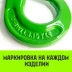 Крюк самозапирающийся с проушиной HITCH 6-Т8 кл 1.25 Т (SZ071264) купить в Муравленко