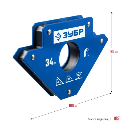 ЗУБР УМ-3, 34 кг, угольник магнитный для сварочных работ, Профессионал (40050-34) купить в Муравленко