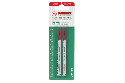 Пилки для лобзика HAMMER JG WD T101BR (2pcs) купить в Муравленко