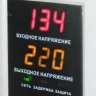 Стабилизатор Ресанта АСН-1000 Н/1-Ц купить в Муравленко