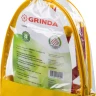 Набор GRINDA: Совок посадочный широкий, совок посадочный узкий, рыхлитель, мотыга-рыхлитель с нейлоновым корпусом, 4 предмета 421360-H4 купить в Муравленко