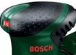 Эксцентриковая шлифовальная машина Bosch 220 A (0.603.378.020 ) купить в Муравленко
