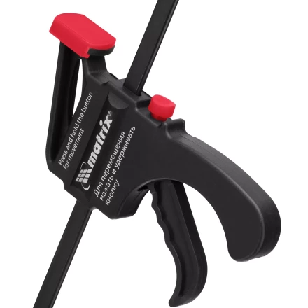 Струбцина универсальная, быстрозажимная, F-образная Matrix, 300 х 415 х 45 мм, пластиковый корпус, 20573 купить в Муравленко