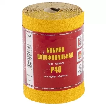 Шкурка на бумажной основе LP41D зерн. Р40 мини-рулон 115мм х 5м (БАЗ) Россия 75626 купить в Муравленко