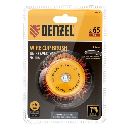 Щетка для дрели Denzel, 65 мм, Чашка, со шпилькой, нейлоновая щетина, 74435 купить в Муравленко