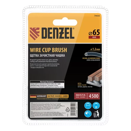 Щетка для дрели Denzel, 65 мм, Чашка, со шпилькой, нейлоновая щетина, 74435 купить в Муравленко