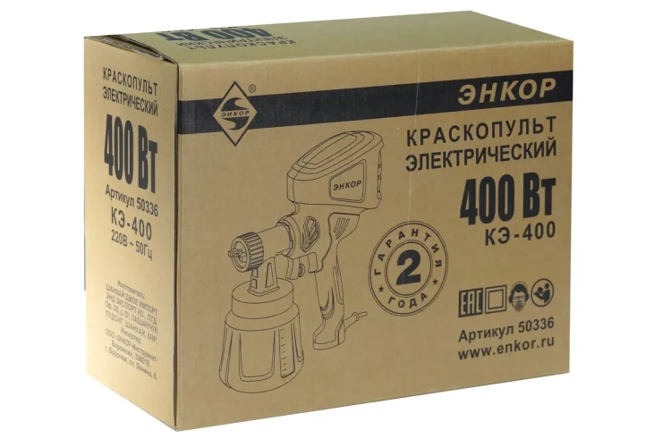 Краскораспылитель КЭ-400 Энкор 50336 купить в Муравленко