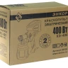 Краскораспылитель КЭ-400 Энкор 50336 купить в Муравленко