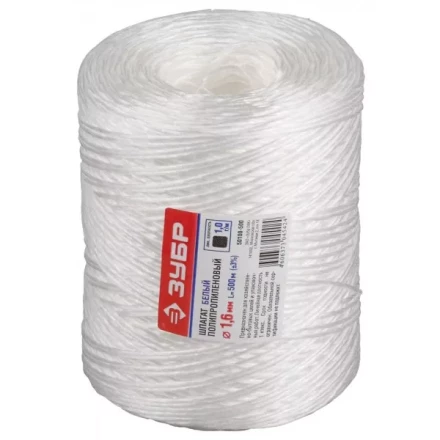 Шпагат ЗУБР полипропиленовый, d=1,6 мм, 500м, белый, 32 кгс, 1,0 ктекс 50100-500 купить в Муравленко