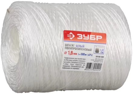 Шпагат ЗУБР полипропиленовый, d=1,6 мм, 500м, белый, 32 кгс, 1,0 ктекс 50100-500 купить в Муравленко
