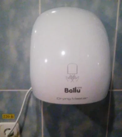 Сушилка для рук электрическая BALLU BAHD-2000DM купить в Муравленко