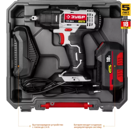 Ударный гайковерт аккумуляторный ГУЛ-251 К серия СТАНДАРТ купить в Муравленко