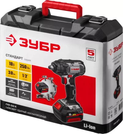 Ударный гайковерт аккумуляторный ГУЛ-251 К серия СТАНДАРТ купить в Муравленко