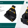 Поясная сумка универсальная KRAFTOOL 38778 купить в Муравленко