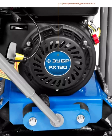 Виброплита бензиновая ЗВПБ-20 Г серия ПРОФЕССИОНАЛ купить в Муравленко