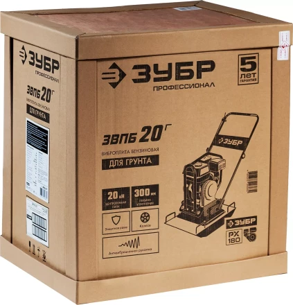 Виброплита бензиновая ЗВПБ-20 Г серия ПРОФЕССИОНАЛ купить в Муравленко