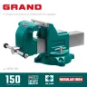 Тиски KRAFTOOL GRAND слесарные 32702-150 купить в Муравленко