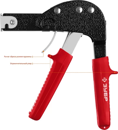 Заклепочники для анкеров серия МАСТЕР купить в Муравленко