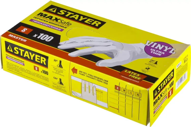 Перчатки STAYER "MASTER" виниловые экстратонкие, S, 100шт 11207-S купить в Муравленко