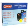 Аппарат сварочный инверторный Диолд АСИ 230-05 купить в Муравленко